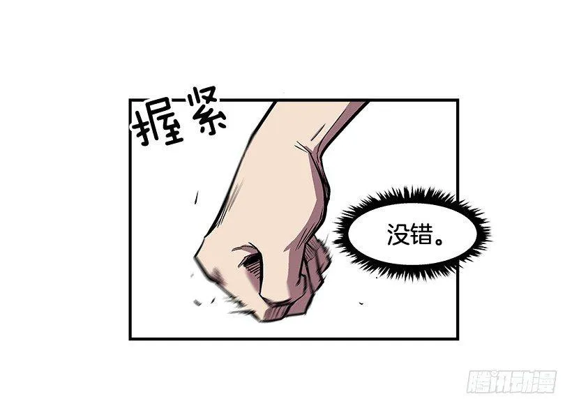 12.答案只有一个 第34页