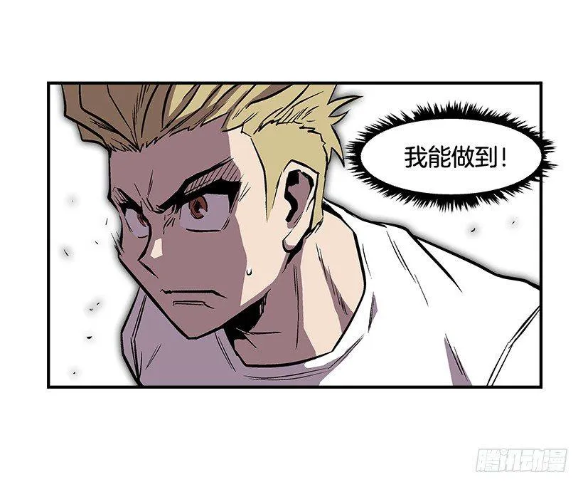 12.答案只有一个 第35页