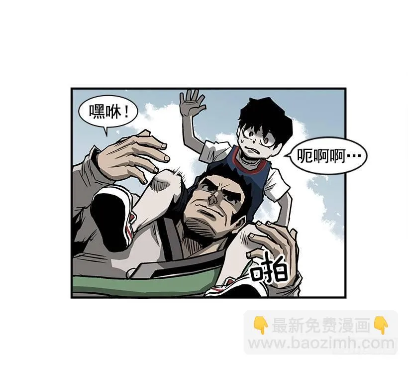 12.答案只有一个 第37页