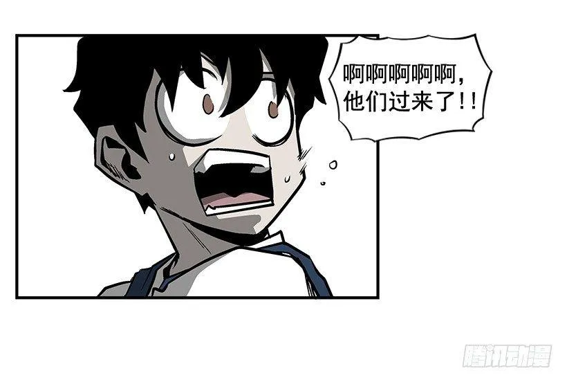 12.答案只有一个 第40页
