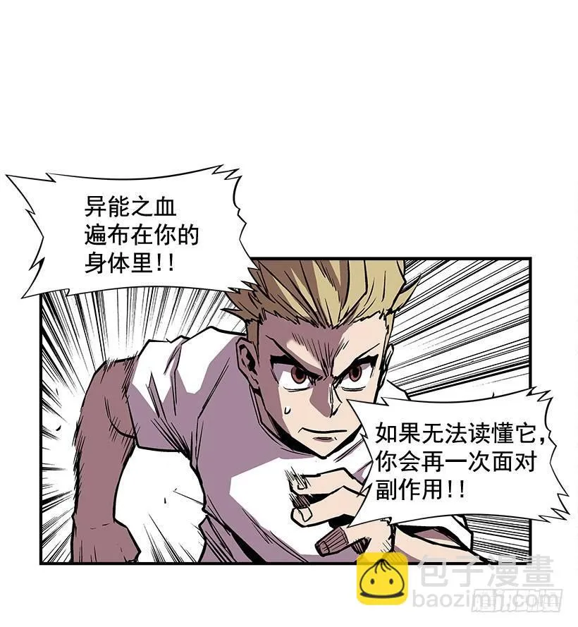 12.答案只有一个 第45页