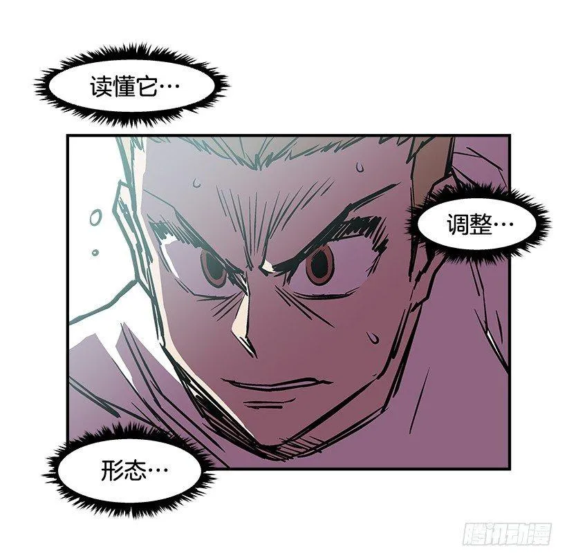 12.答案只有一个 第47页