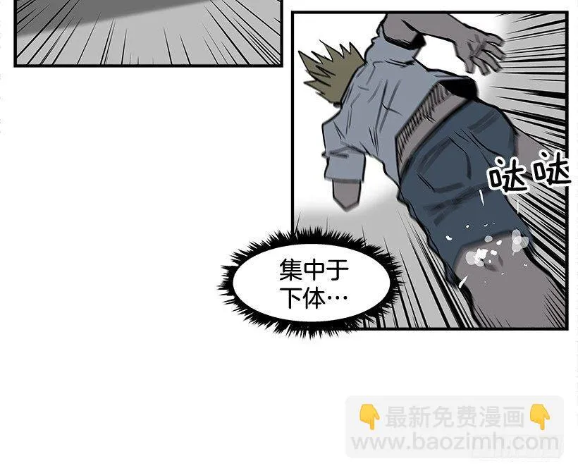12.答案只有一个 第49页