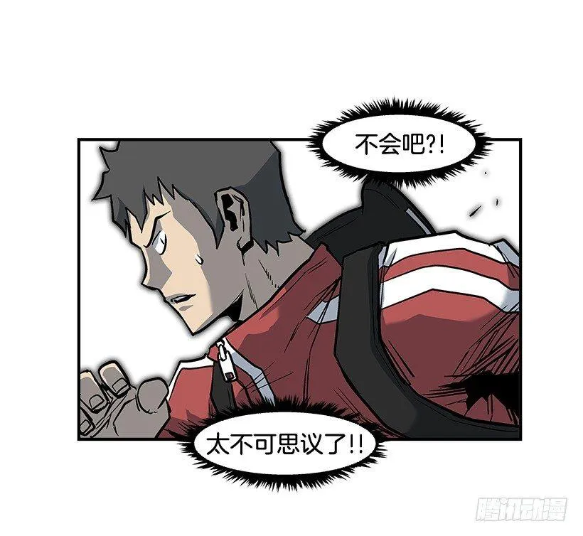 12.答案只有一个 第50页