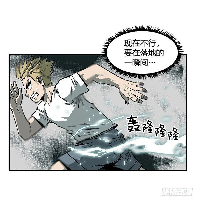 12.答案只有一个 第51页