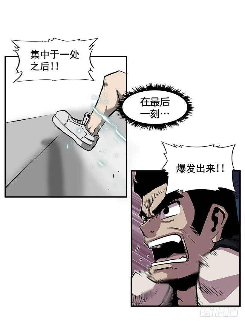 12.答案只有一个 第52页