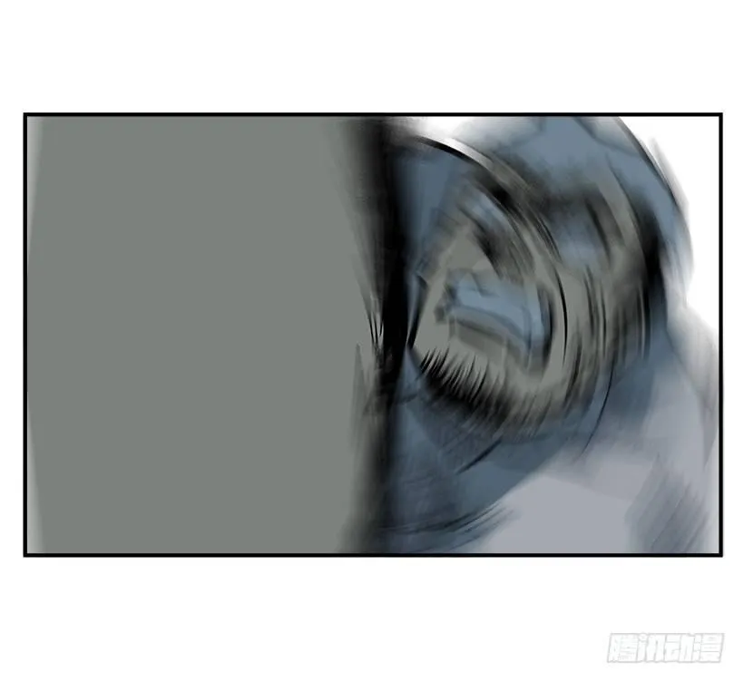 21.学长的威严 第22页