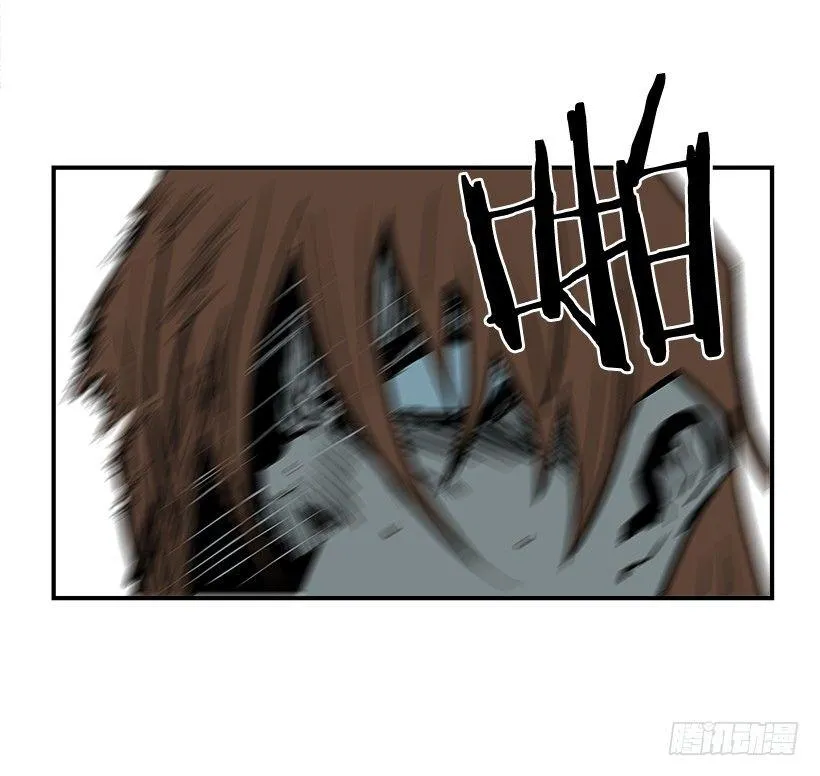 21.学长的威严 第38页