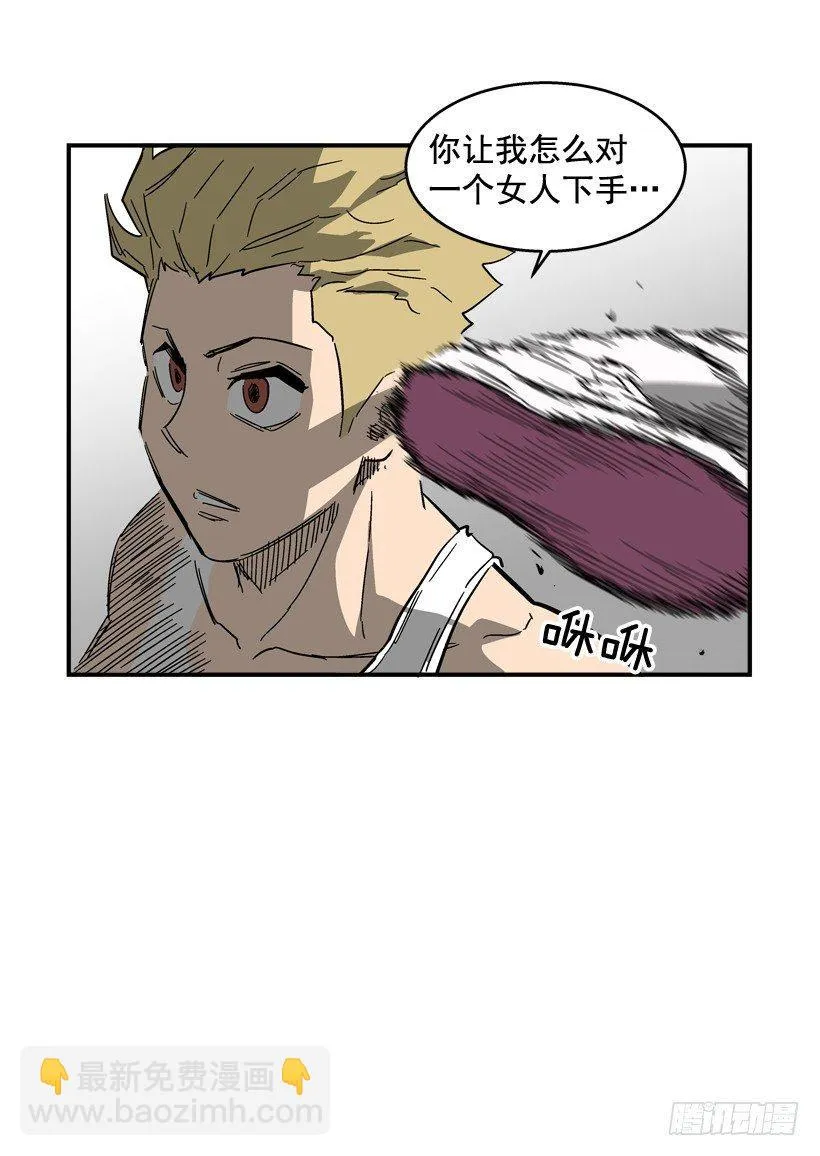 31.训练 第10页