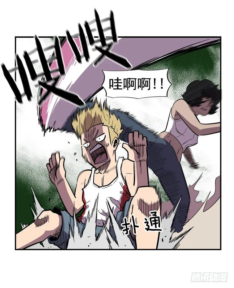 31.训练 第11页