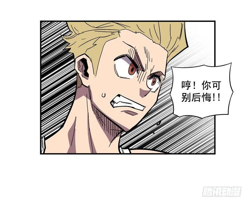 31.训练 第14页