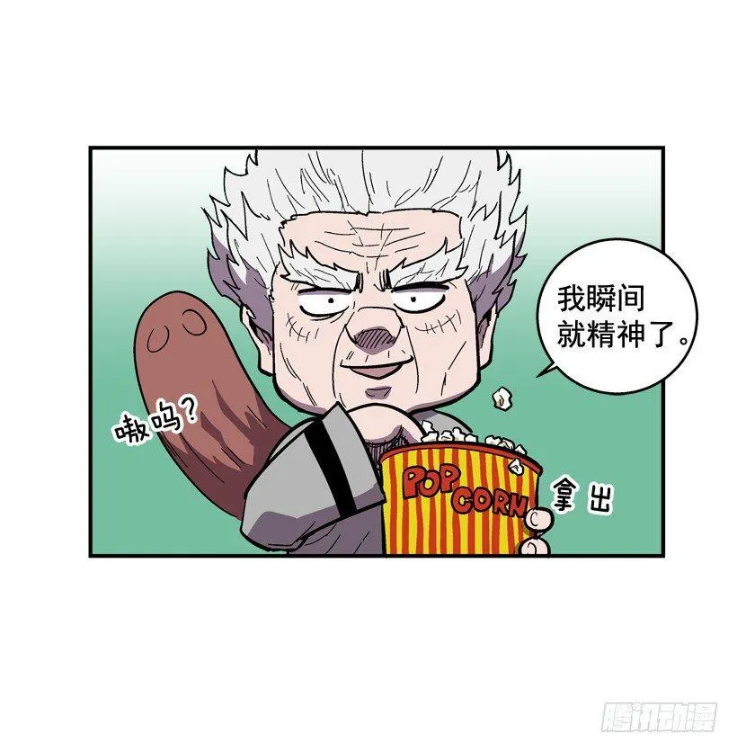31.训练 第15页