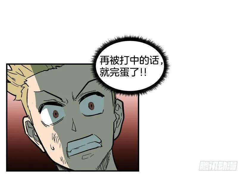 31.训练 第22页