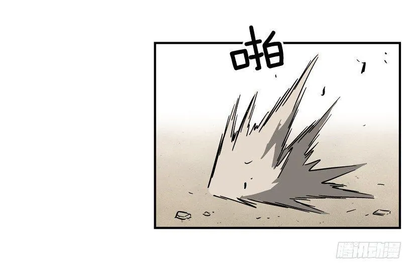 31.训练 第23页