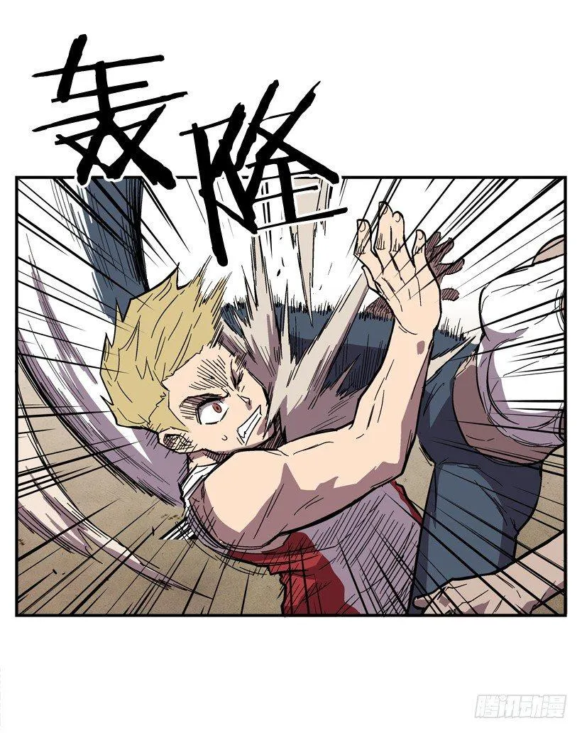 31.训练 第24页