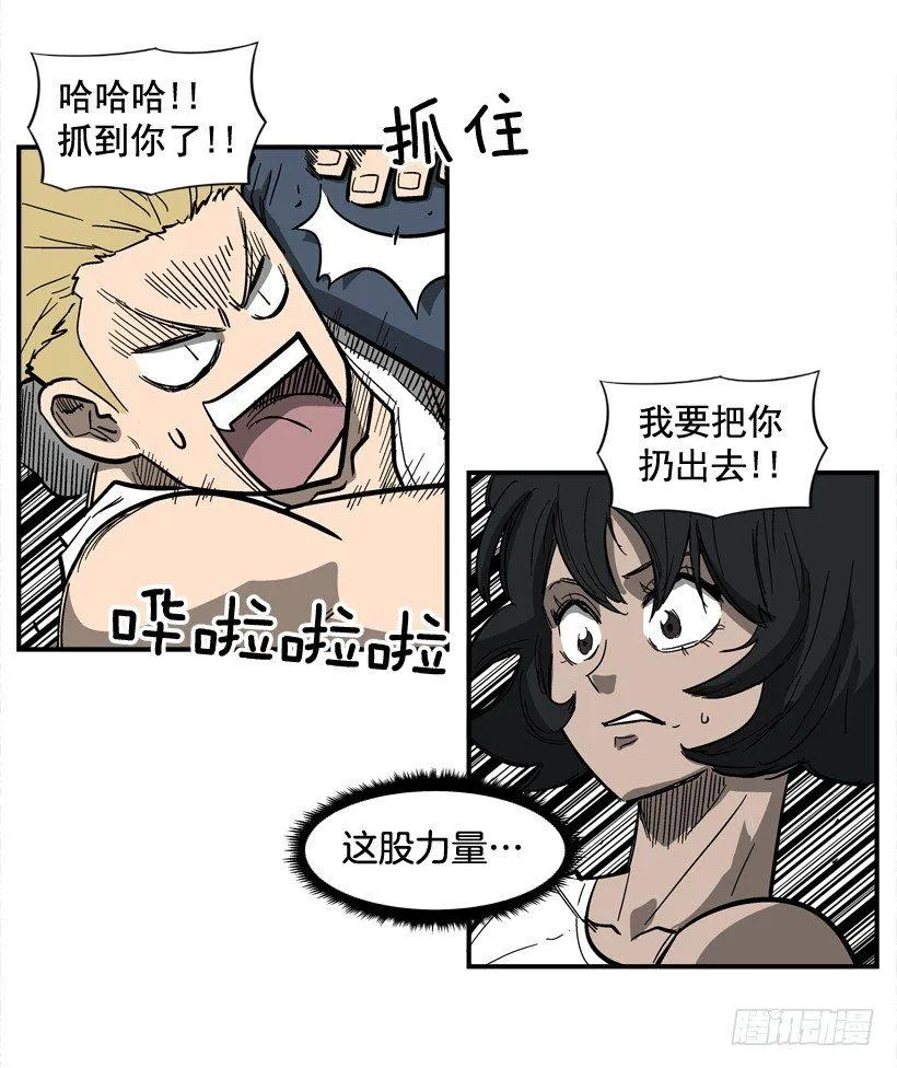 31.训练 第25页