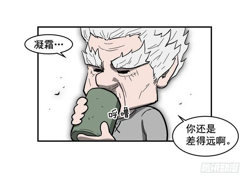 31.训练 第31页
