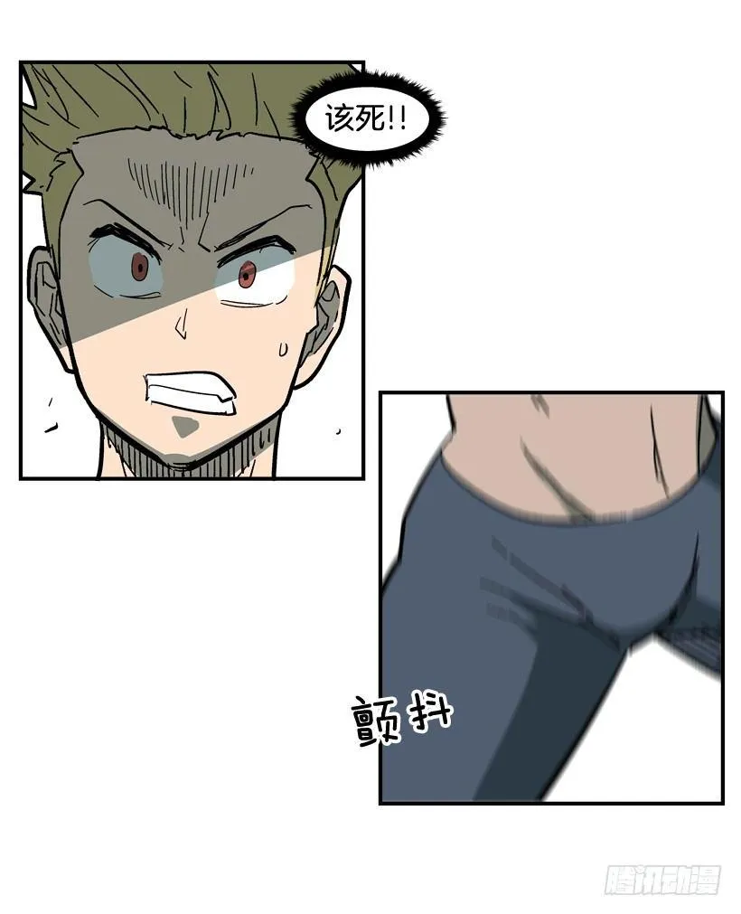 31.训练 第33页