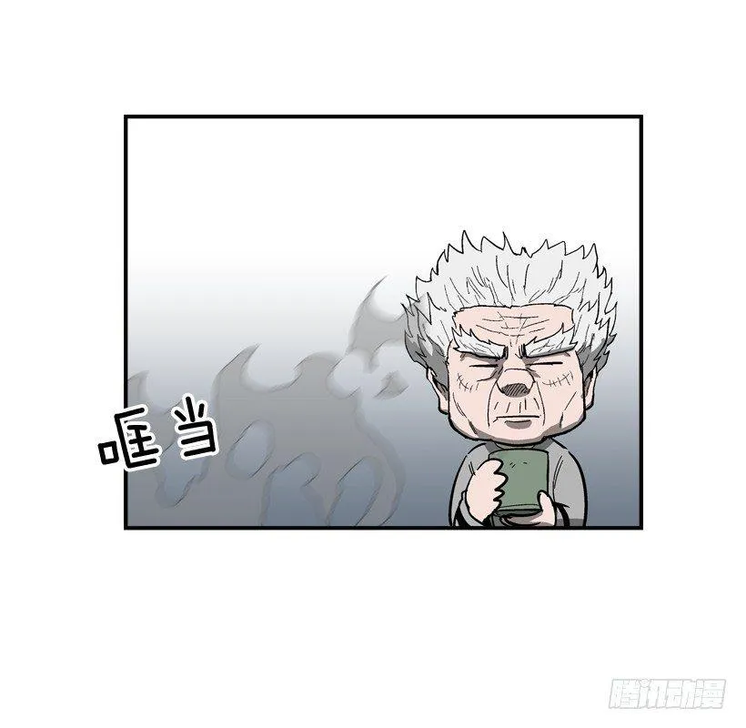 31.训练 第34页