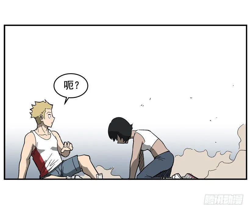 31.训练 第35页