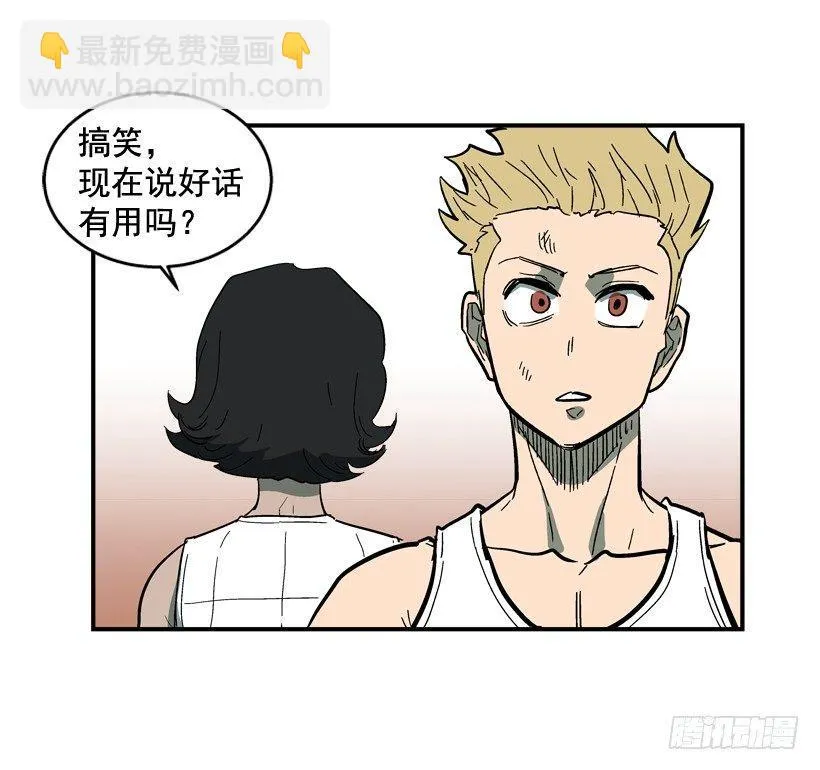 31.训练 第40页