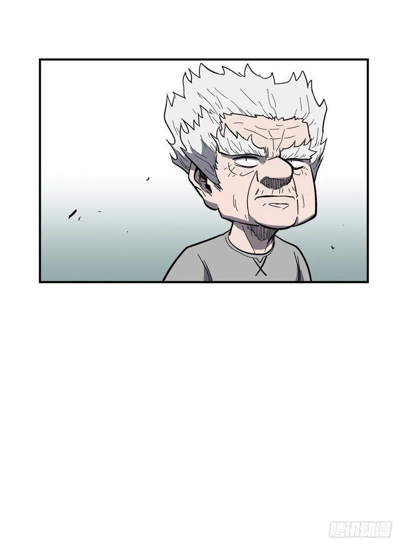 31.训练 第43页