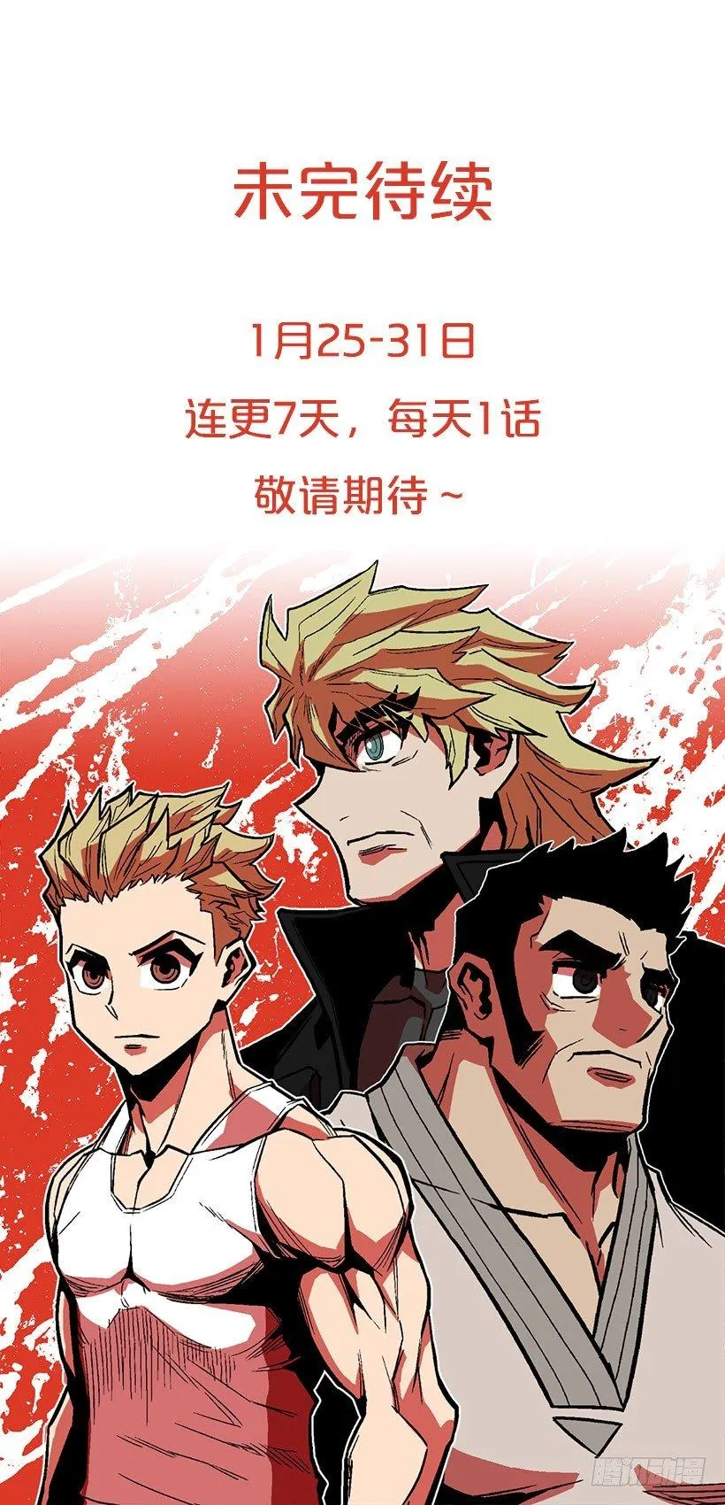 31.训练 第44页