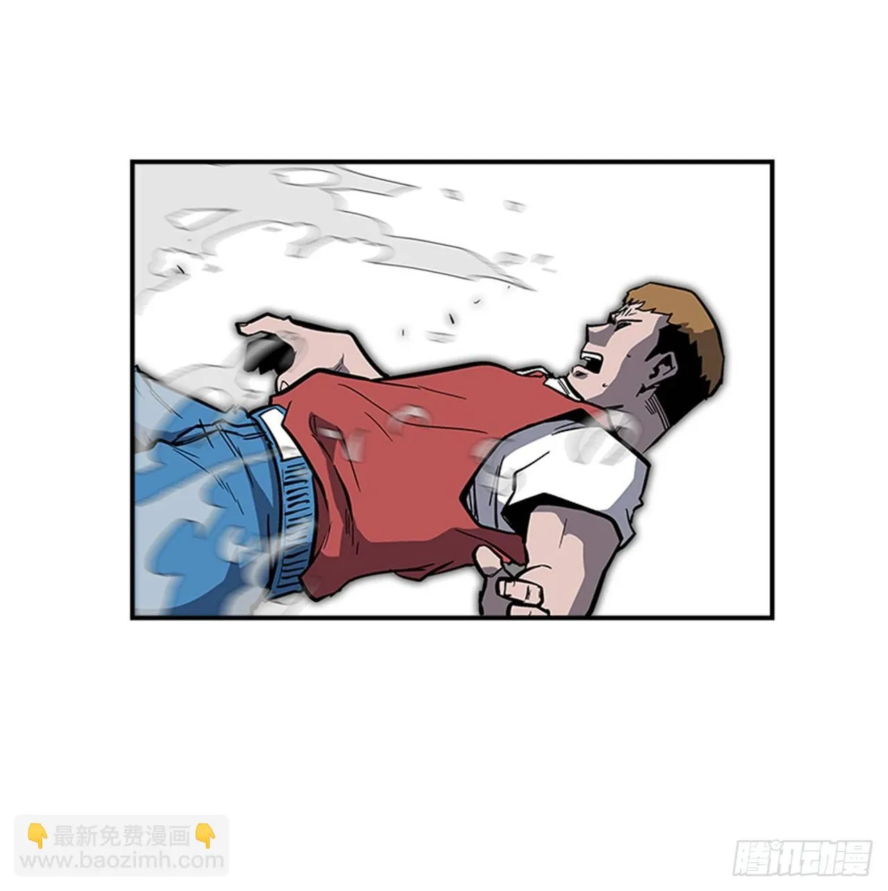 49.弃权 第5页
