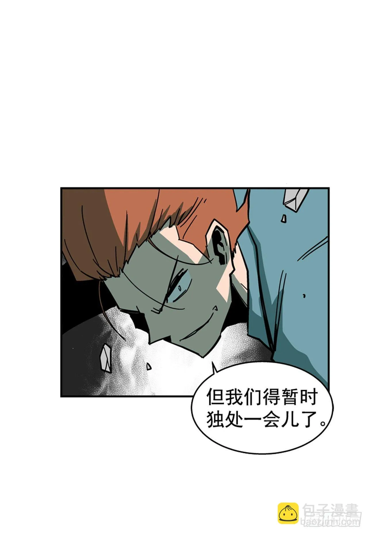 55.这是命令 第25页