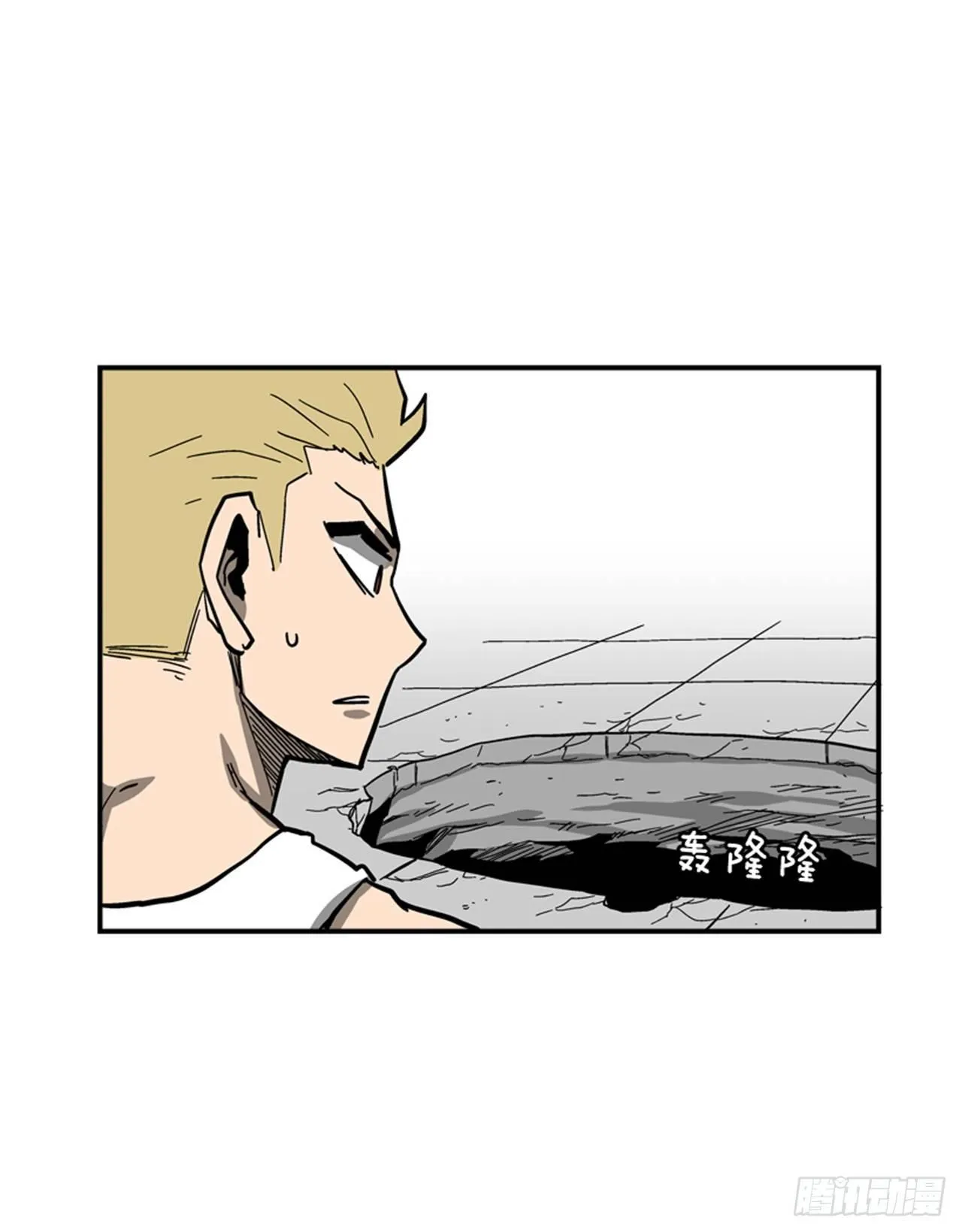 55.这是命令 第30页