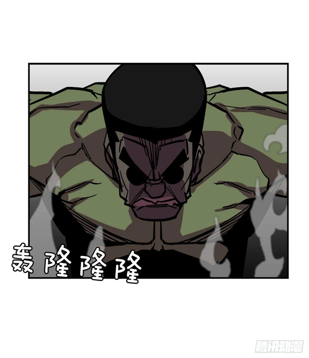 55.这是命令 第35页