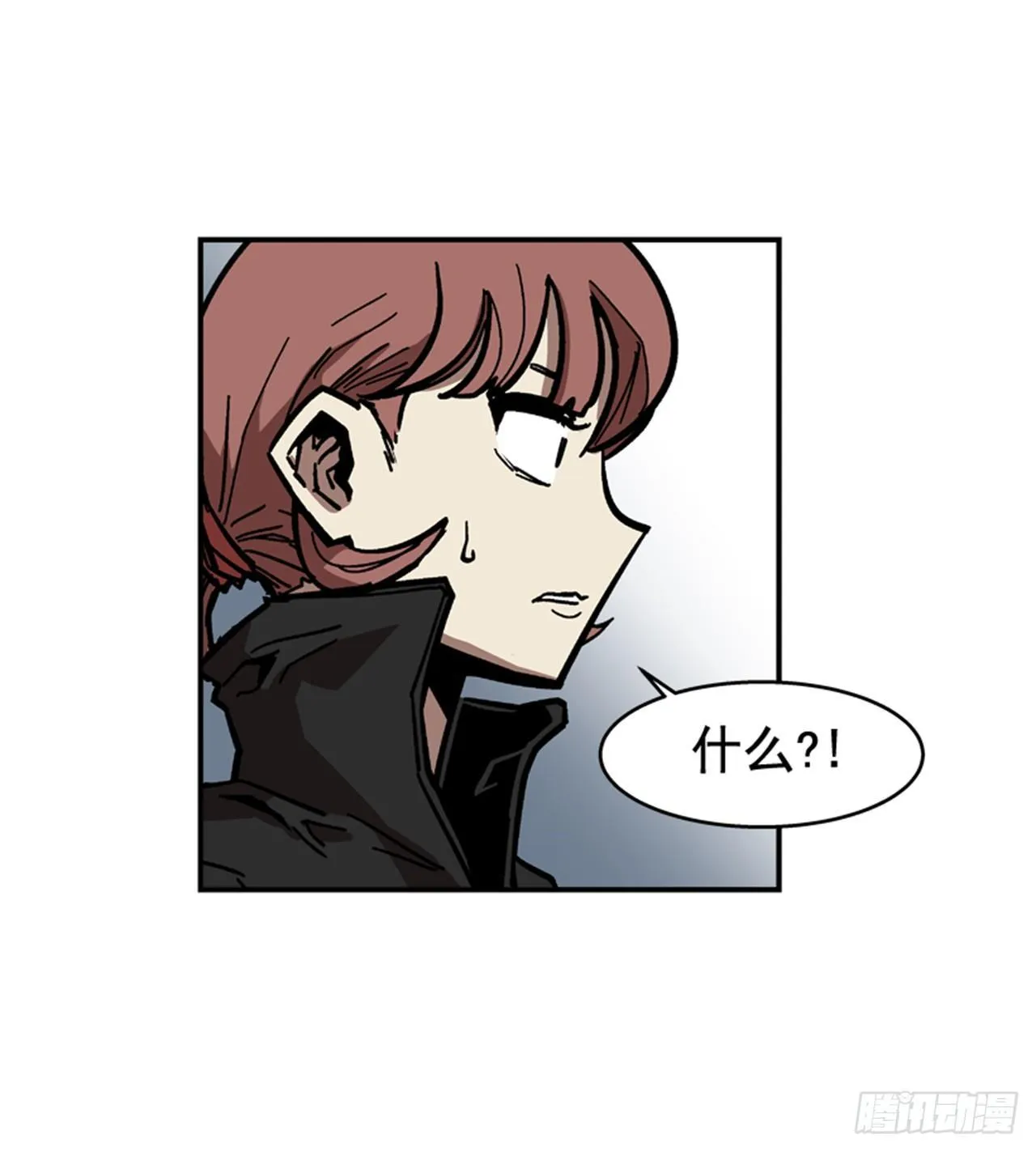 64.他是定时炸弹 第25页