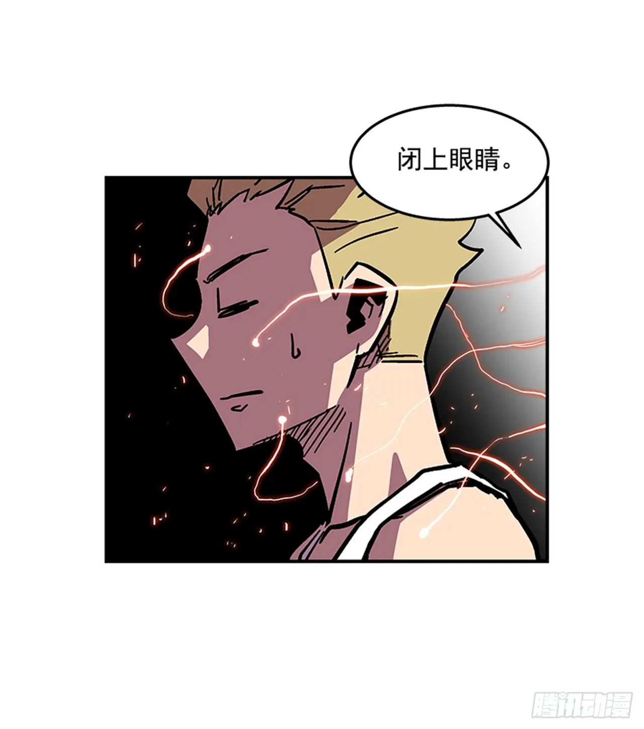 67.你不是医生吗？ 第28页