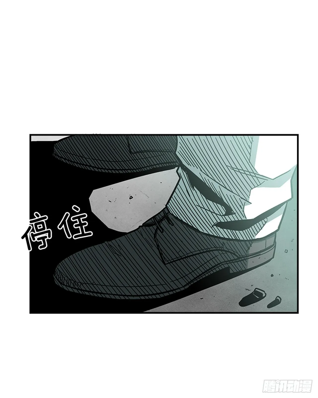67.你不是医生吗？ 第31页