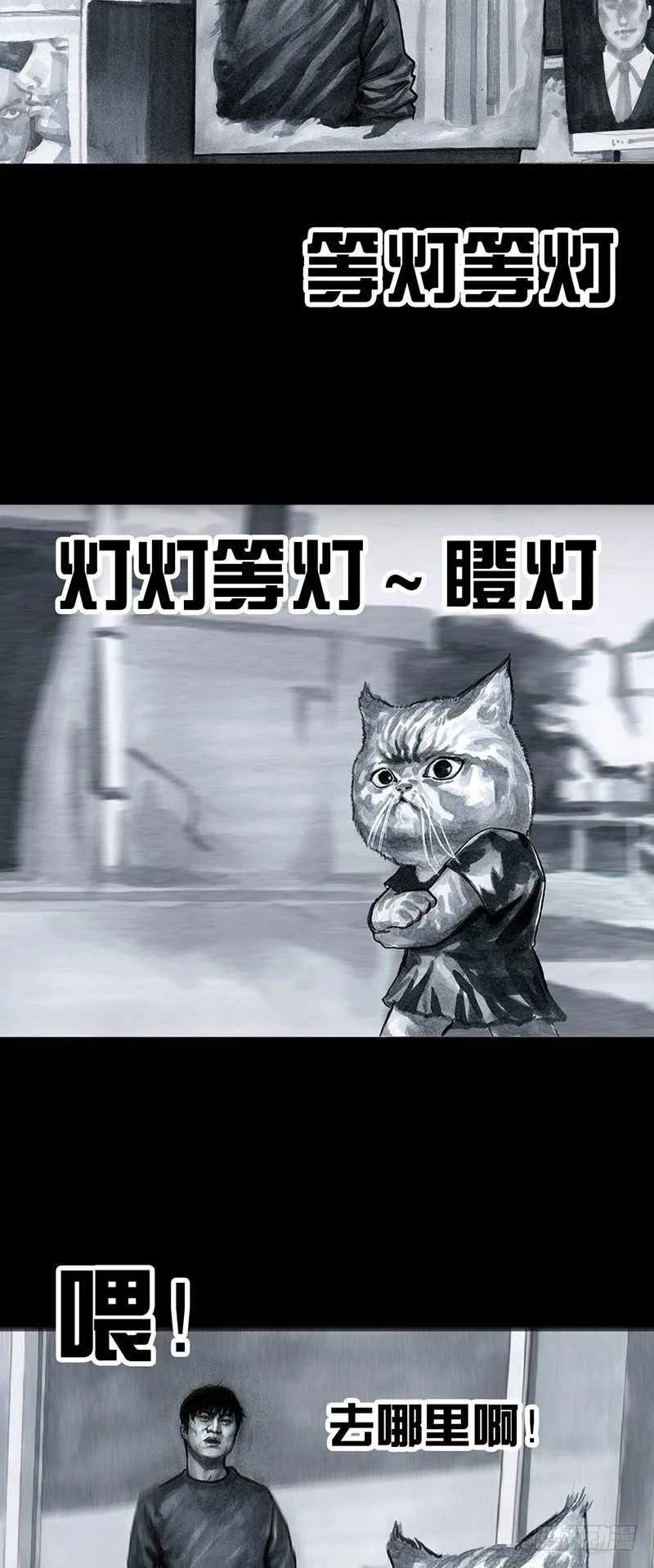 情窦初开 第50页
