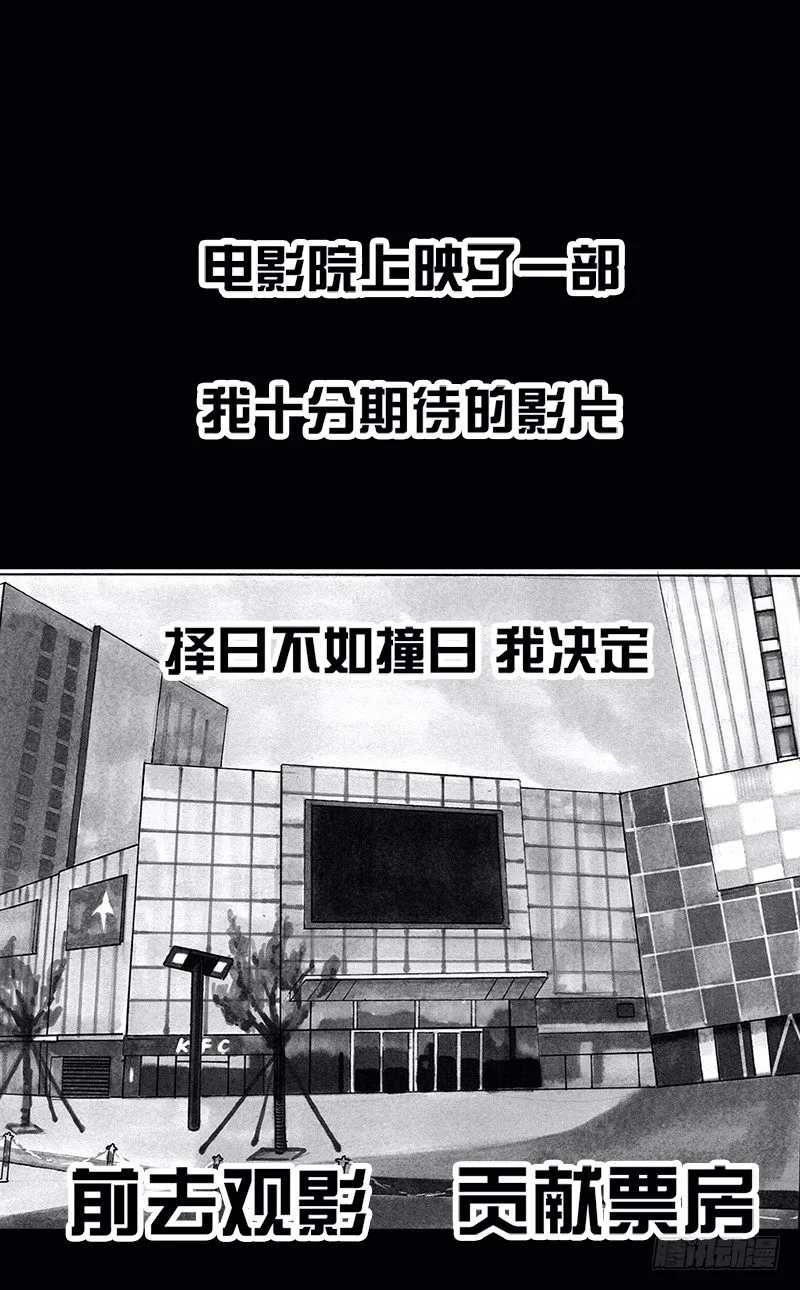 看电影 第1页