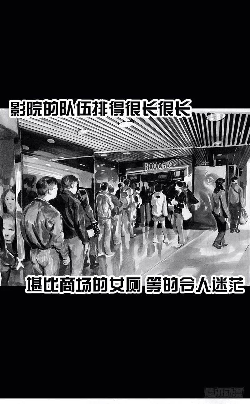 看电影 第2页