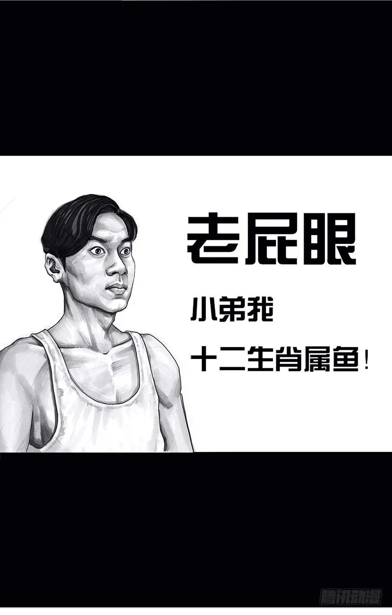 看电影 第10页