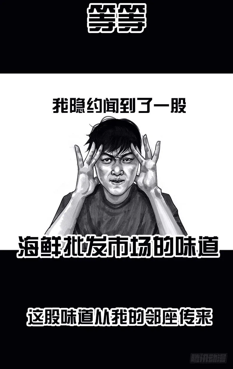 看电影 第12页