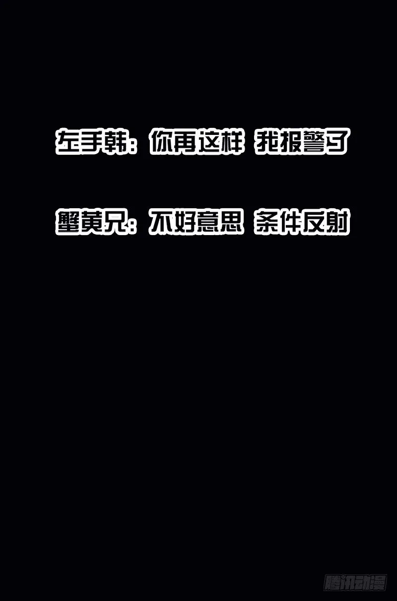 看电影 第19页