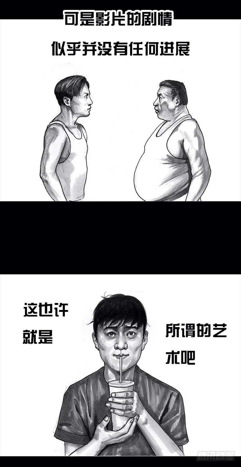 看电影 第21页