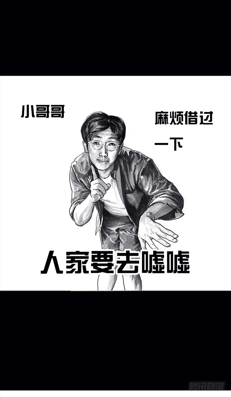 看电影 第22页