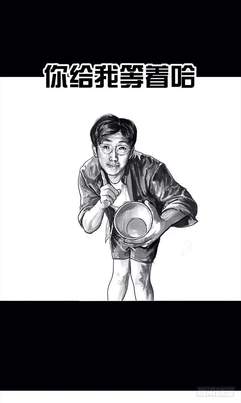 看电影 第30页