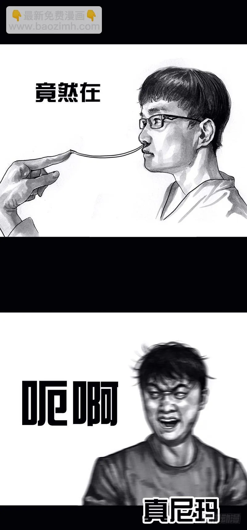 看电影 第37页