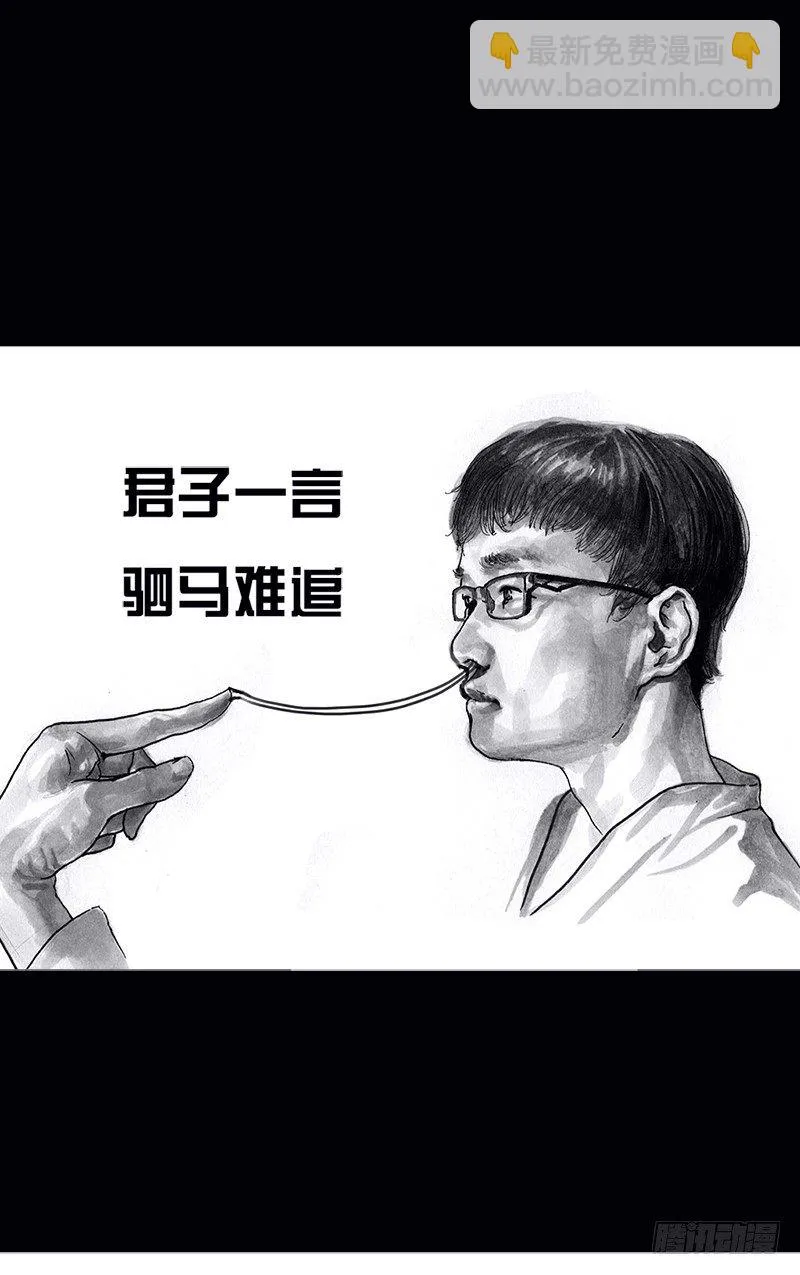 看电影 第42页