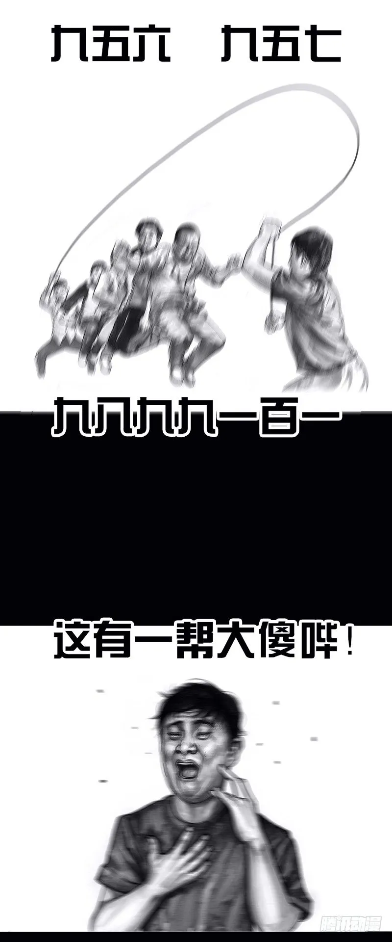 看电影 第47页