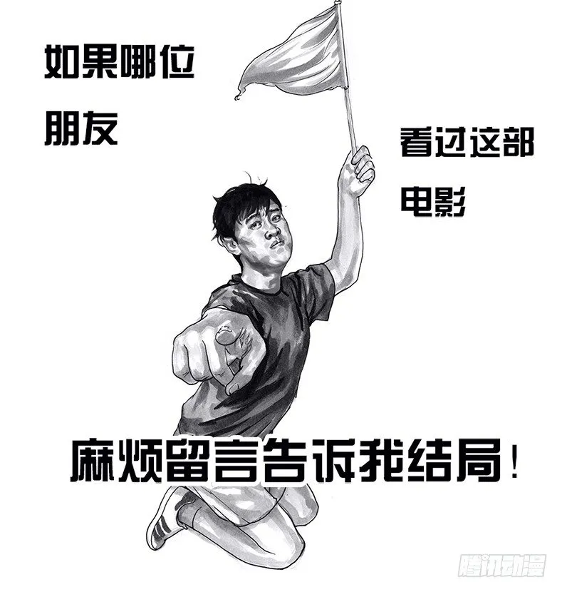 看电影 第50页