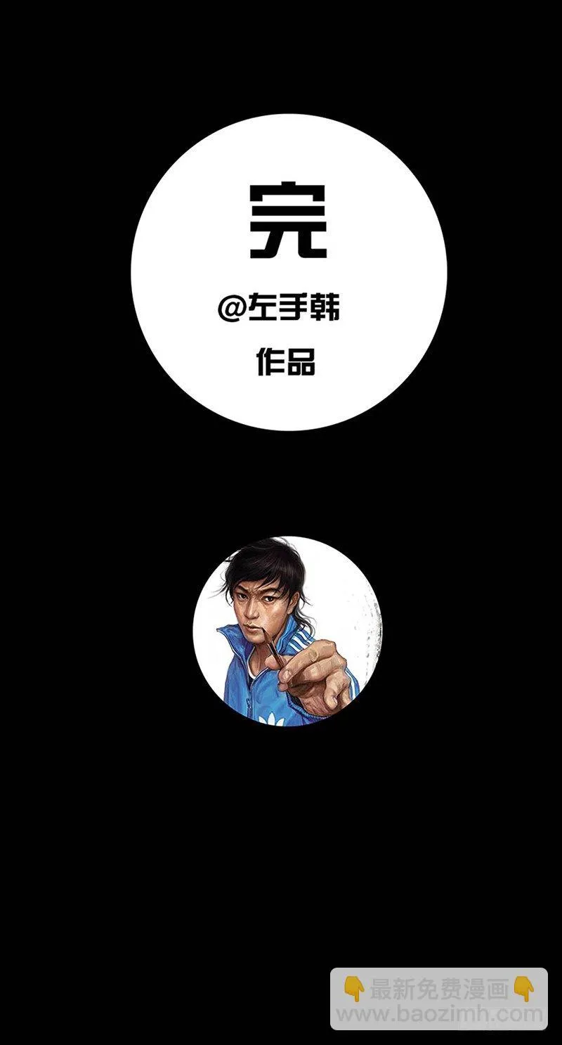 看电影 第51页