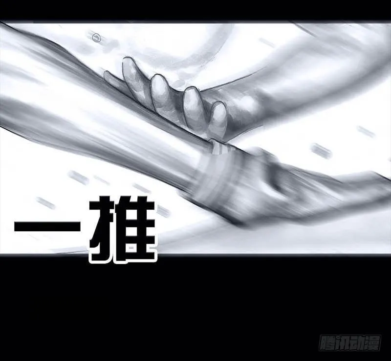 搓澡 第2页