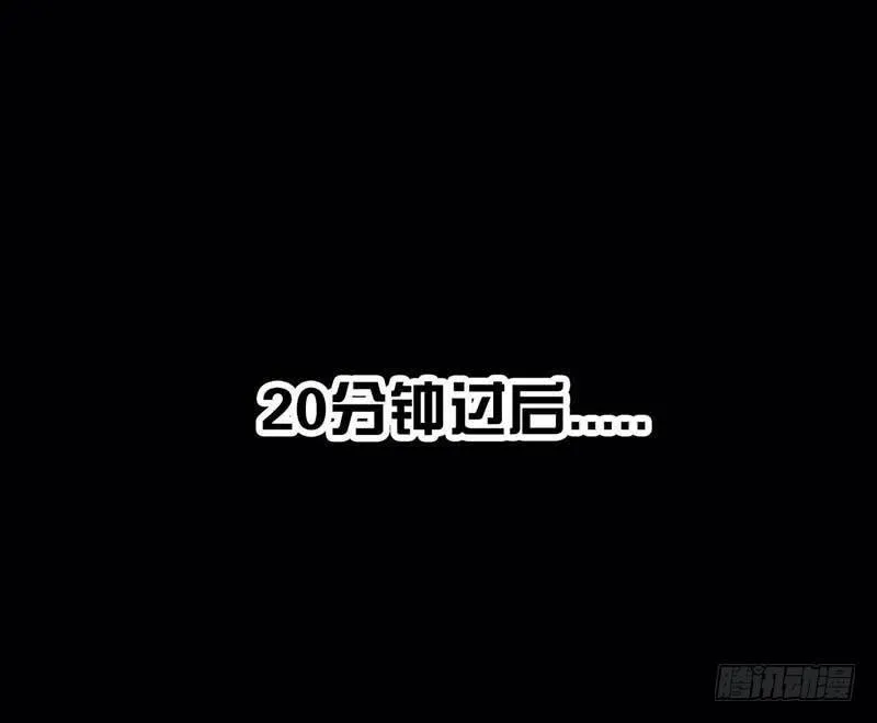 搓澡 第46页